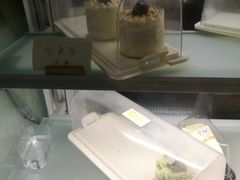 -禾康家蛋糕店