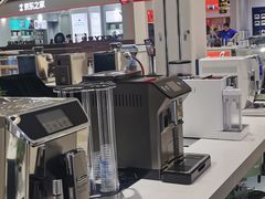-赛格国际购物中心(小寨店)