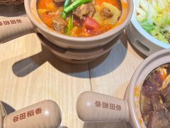 -谷田稻香·砂锅菜(南沙万达广场店)