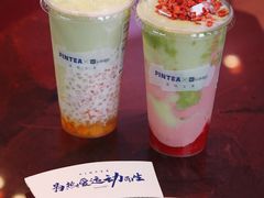 -PINTEA LAB(北京路店)