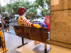 -麦当劳(杭州文三路店)