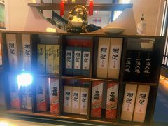 -一升庵(仙霞路店)