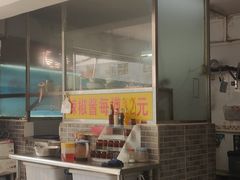 -陈超记美食店