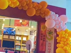 -英孚教育青少儿(南坪中心)