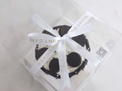 -浮光之丘MontCake生日蛋糕(科华路店)