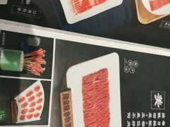 -东来顺饭庄(西直门店)