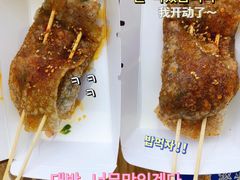 密制嫩里脊烤苕皮-乐乐姐超级土豆(中关村5号店)