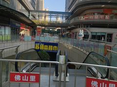 -佛山京华广场MALL