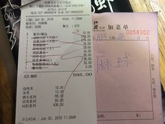 -巴厘龙虾·榜首油焖大虾(音乐学院·沿江酒馆店)