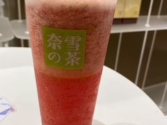 -奈雪的茶(华侨城创意园店)
