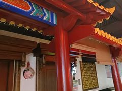 -秦月轩·陕西家乡菜(阜成路·五棵松店)