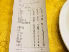 -同和居(月坛店)
