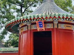 -北京古代建筑博物馆