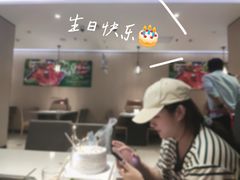 -海底捞火锅(奥体南路店)