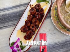 -砂锅居(西四店)