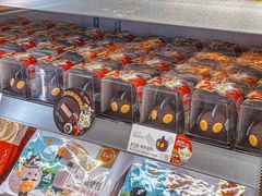 -皇冠幸福里动物奶油生日蛋糕(万达店)