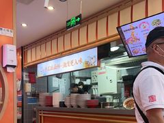 -陕味食族油泼面·小炒盖码面(双榆树店)