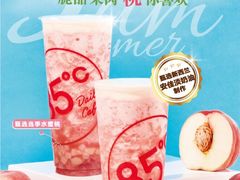 海岩桃桃-85度C(深圳佳宁娜店)