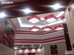 -72街荷叶饭(东方宝泰广场店)