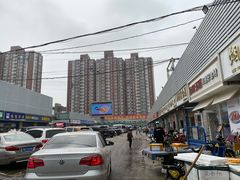 -京深海鲜市场(光彩路店)