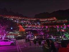 -枇杷园食为鲜火锅(南山店)