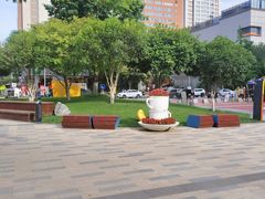 -西安创业咖啡街区