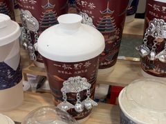 -一杯黔茶(西江千户苗寨古街店)