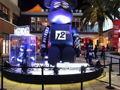 -宁波杉井奥特莱斯广场