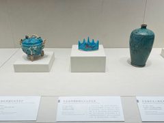 -深圳博物馆(古代艺术馆)