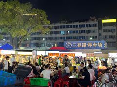 -陈江波老鸭煲(化工路店1号店)