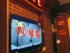 -星聚会KTV(合生汇黑金店)