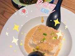 -锈场酒仙·潮粤小酒馆(鼓楼店)