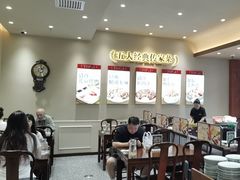 -紫光园(创始店)