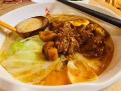 -味千拉面(煌华新纪元购物广场店)
