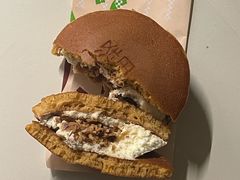 -泽田本家·铜锣烧(美罗城店)