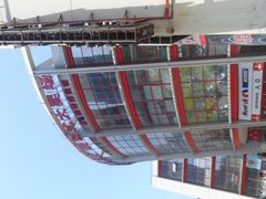 -美特好(颐高数码广场写字楼店)