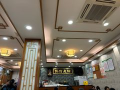 -仁信老铺(华盖路店)