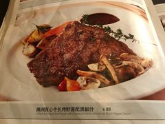 -绿茵阁牛扒餐厅(客村店)