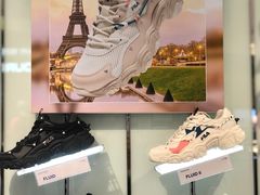 -fila(日月光中心广场店)