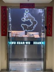 -泫舞舞蹈工作室