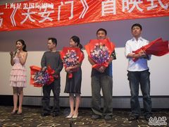 -星美国际影商城(虹口店)