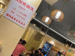 -胡须佬鸡煲四季火锅店(石厦西村直营店)