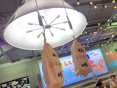 -大成海鲜烧烤·小龙虾(七宝店)