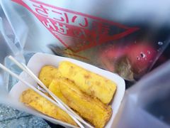 -好可爱经典炸炸炸·炸鲜奶(长郡老店)