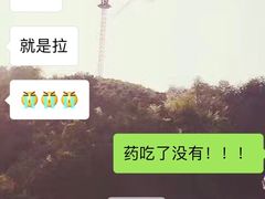 -两三事小郡肝串串香火锅(桂庙店)