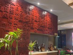 -南门四季铜锅涮肉(大屯·北苑店)