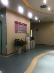 -五洲妇儿医院
