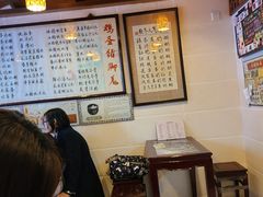 -玫瑰甜品(文明路店)