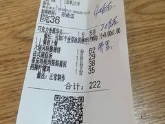 -娜娜家•Nana's restaurant (南开大悦城店)