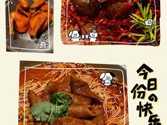 -无锡丽笙精选酒店·兰亭阁中餐厅